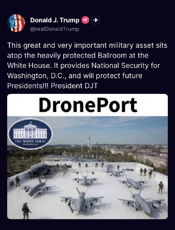 ️🇺🇸 נשיא ארה"ב טראמפ: