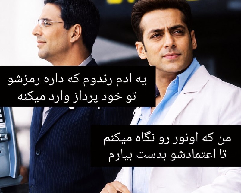 رادیوکصشر: :)))