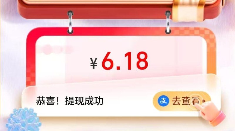 zfb搜