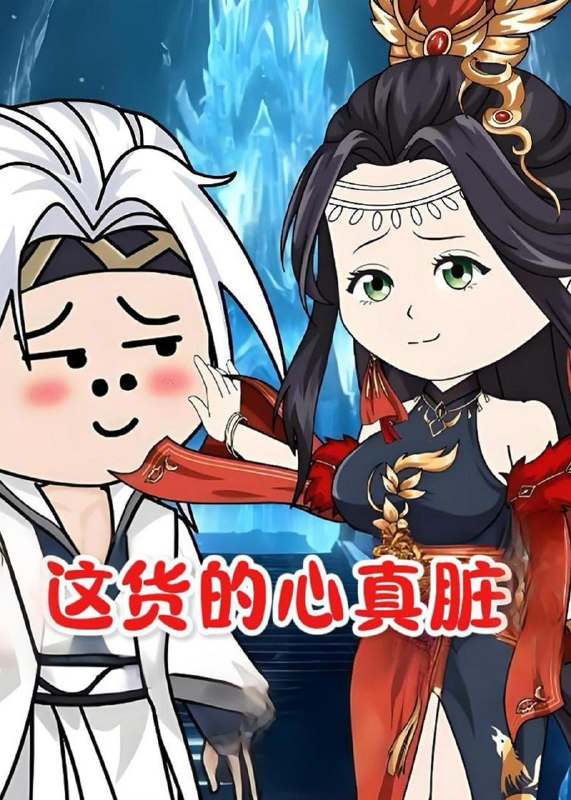 名称：2026年5月29日 短剧更新目录7