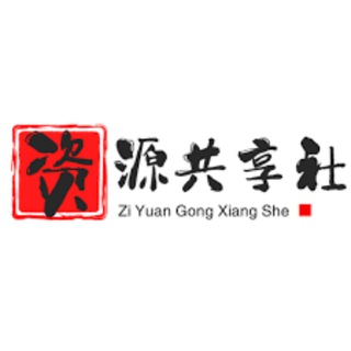 Telegram profile photo for 楼凤导航