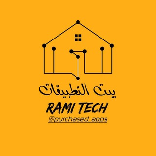Telegram profile photo for بيت التطبيقات 🏠 📡