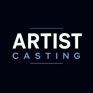 ARTIST CASTING
