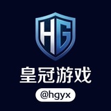 皇冠游戏中心
