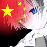 小e的互管