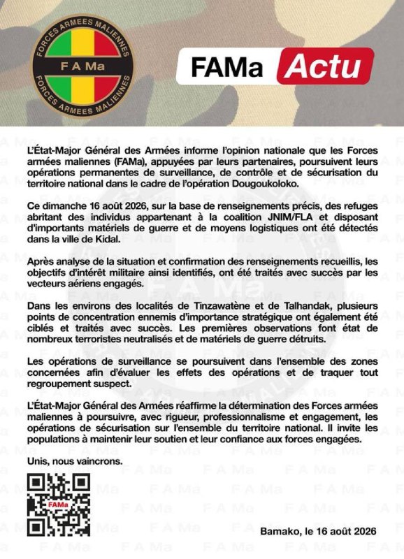 ️🇲🇱 הכוחות המזוינים של מאלי, בתמיכת שותפים, ביצעו תקיפות אוויריות נגד עמדות חשודות של JNIM/FLA במסגרת מבצ…