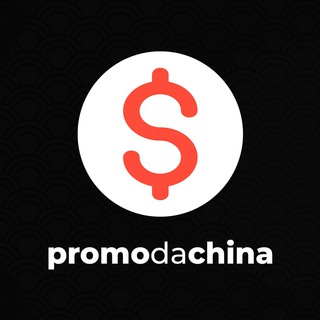 Promo da China (cupons) Telegram Group Link