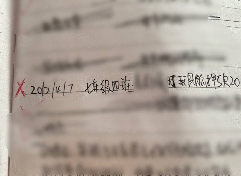 以防有人没看过，特意搬运进来