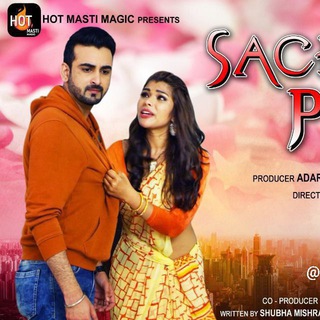 Poonam Pandey Sunny Fliz Movies Telegram Group Link