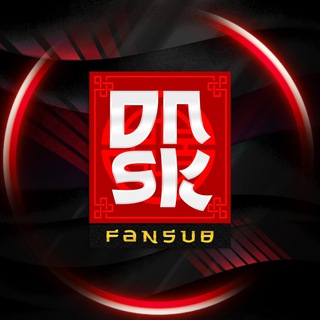 Donghua no Sekai - Chat