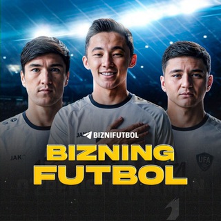 Telegram profile photo for 🇺🇿 BIZNING FUTBOL