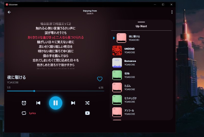 🍭 #音乐播放器 #开源项目 #Rust应用🏵 Bloomee - 开源音乐播放器，自由混音🍥 简介