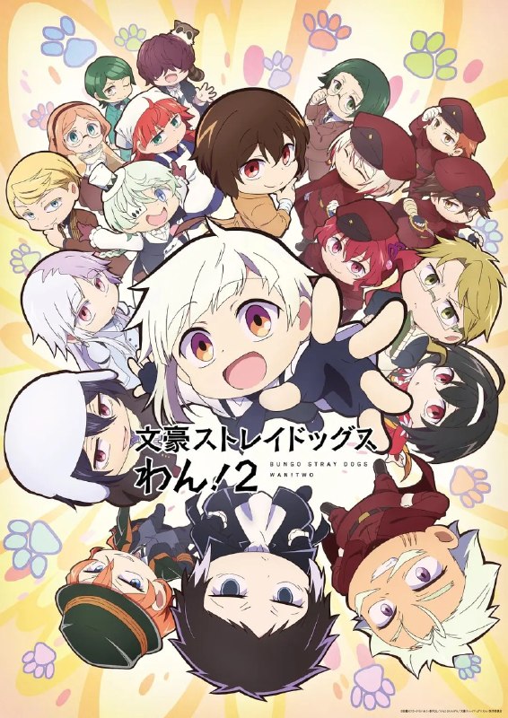 #综艺