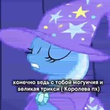 вишлист