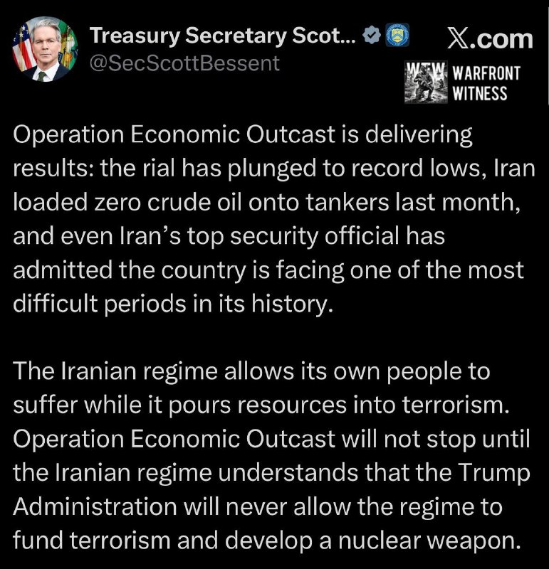 ️🇺🇸🇮🇷 US Treasury Secretary Basant says that the damage done by Operation "Economic Denial" is doing to the Iranian economy with the admission of senior Iranian officials that the country is in a difficult situation.