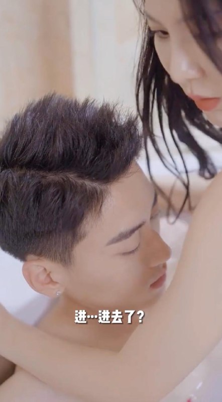 名称：擦边短剧：小姨请出山&第38代传人&我的小姨不简单&小姨的双面人生（完整版）