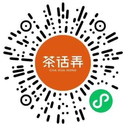 免单奍口令