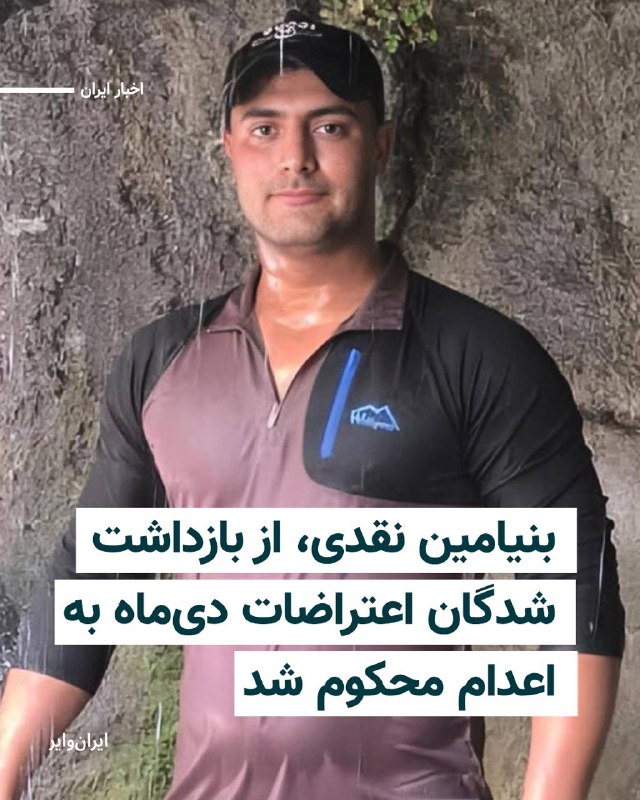 Documentation from Shiraz - 2026-05-30