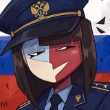 Ультраэкстремистский Хайп