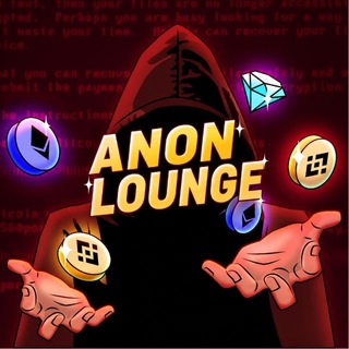 Anon Lounge