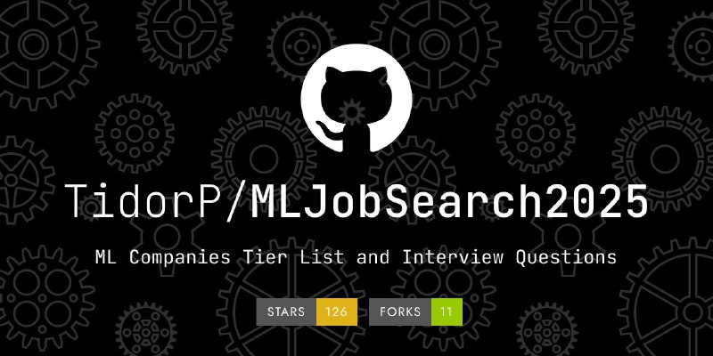 🗣  每日羊毛线报  👈🏵  ML Jobs and Interview Questions - AI岗位与面试指南🍥 简介