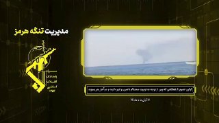 יחסי ציבור של חיל הים משמרות המהפכה: לאחר כיבוי המכ"ם ומערכות הניווט והתעלמות מהאזהרות, שלוש מכליות נפט פגע…