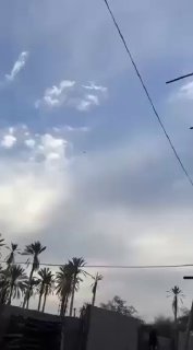 Documentation from Iran - 2026-03-15