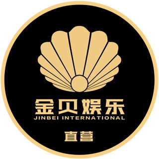 金贝娱乐综合游戏｜直营