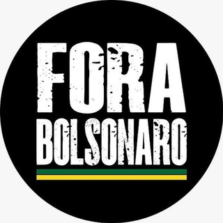 Fora Bolsonaro🗣 Fora Flávio Rachadinhas