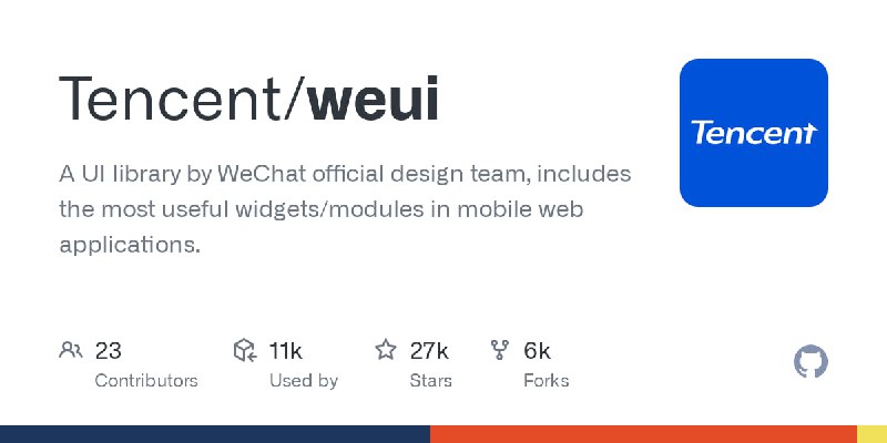 🗣  京东免费云主机 👈🏵  WeUI - 微信风格UI库🍥 简介