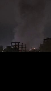 Documentation from Iran - 2026-03-12