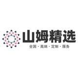 山姆精选-青岛黑丝jk情趣sm上门服务