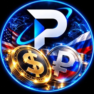 Telegram profile photo for Обмен Валюты Криптовалюты