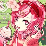 🍰Natsuki corner!💢