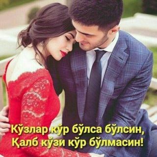 ꧁☘ℬ𝒶𝓍𝓉𝓁𝒾 ℐ𝓃𝓈ℴ𝓃𝓁𝒶𝓇☘꧂ Telegram Group Link