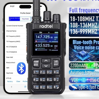 RADTEL RT-900