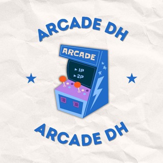 🎮 Arcade DH 🕹 Telegram Group Link