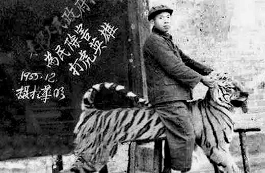 【来自投稿】上个世纪五十年代，新中国正开始声势浩大地进行土地改革运动，因为固有耕地数量不够，政府开始鼓励百姓开垦荒地，无数的荒地开始被挖掘，成为百姓的自有耕地