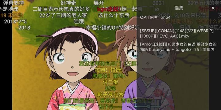 🧭  软件名称