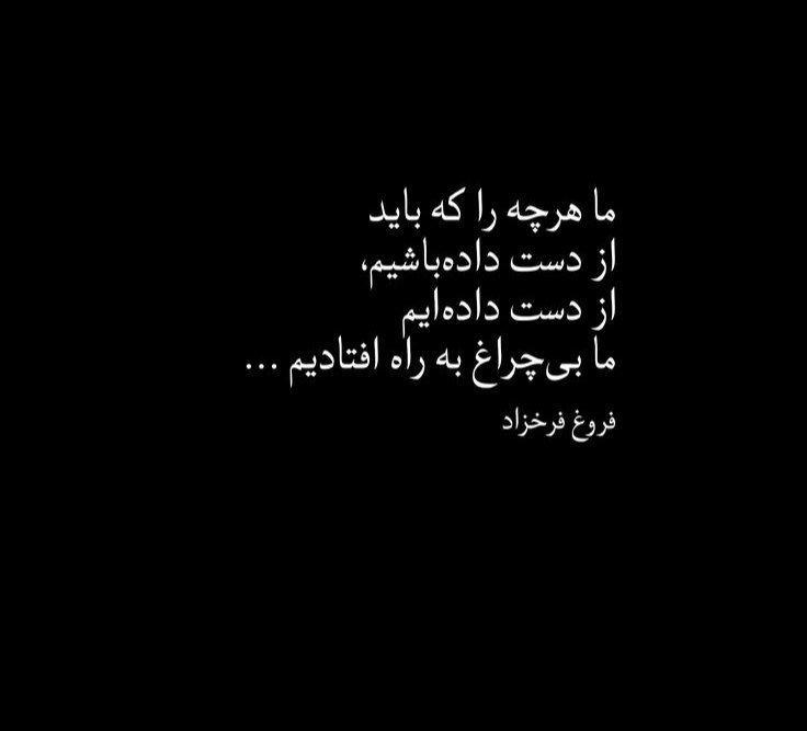 دختری که رهایش کردی.: :)