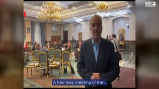 המפגש המרובע של איראן, פקיסטן, טורקיה וסעודיה בנושא ביטחון ויציבות אזוריים, בהנחיית טהראן, החל. כתב סוכנות…