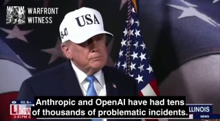 ️🇺🇸 ארה"ב הנשיא טראמפ על דיווחים על בינה מלאכותית מזעזעת ממערכות בינה מלאכותיות גדולות: