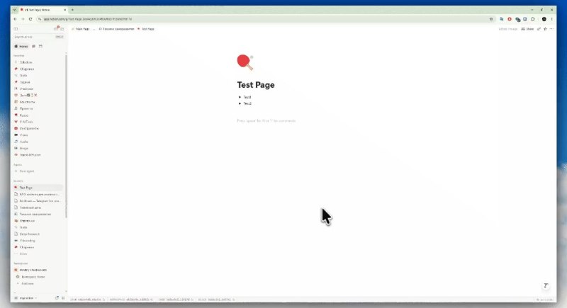 🍭 #生产力工具 #教育辅助 #Notion #Anki🏵 Notion-Anki-Sync - Notion到Anki同步工具🍥 简介