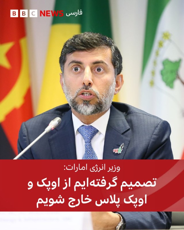 Documentation from Iran - 2026-04-28