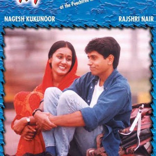 Hyderabad Blues Hindi Movie Hd Telegram Group Link