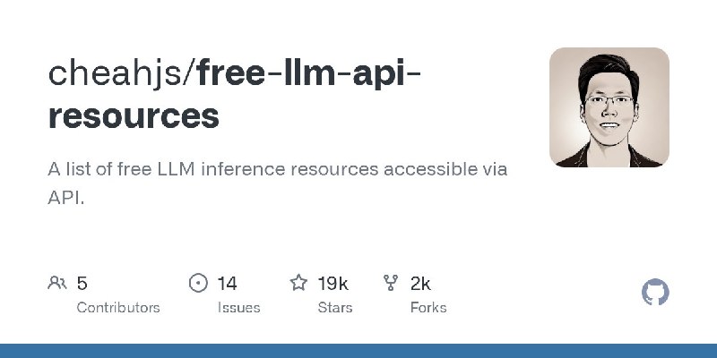 🍭 #大语言模型 #API接口🏵 Free-llm-api-resources - 免费大模型API推理资源列表🍥 简介