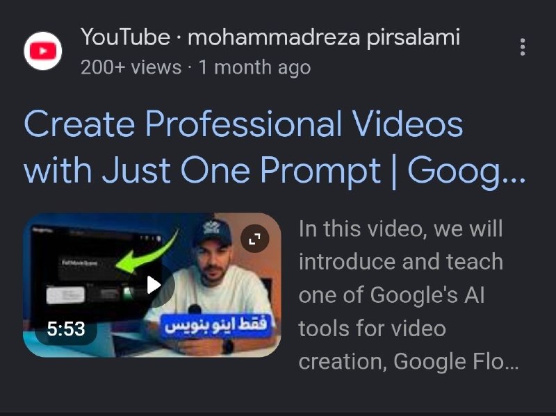 SeoGoal آموزش سئو سئوگل: 🔍 وقتی میگم هوش مصنوعی قوانین بازی رو عوض کرده باور نمیکنید! ... اینجا من به زبان انگلیسی سرچ کردم ولی تو سرپ گوگل ویدی