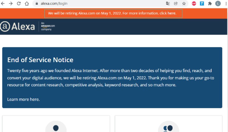 全球排名系统 Alexa Rank 网站将于 2022 年 5月 1日 关闭！