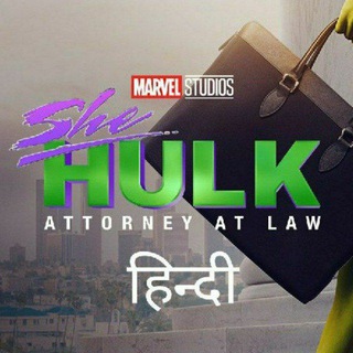 Marvels She Hulk Web Series Season 1 Hindi English Tamil Telugu Malayalam Dubbed in SheHulk seehulk Shee see Halk hilk Sheehulk Telegram Group Link
