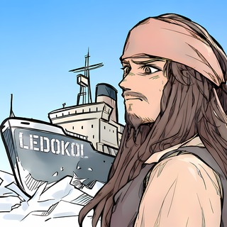 Telegram profile photo for LEDOKOL VPN